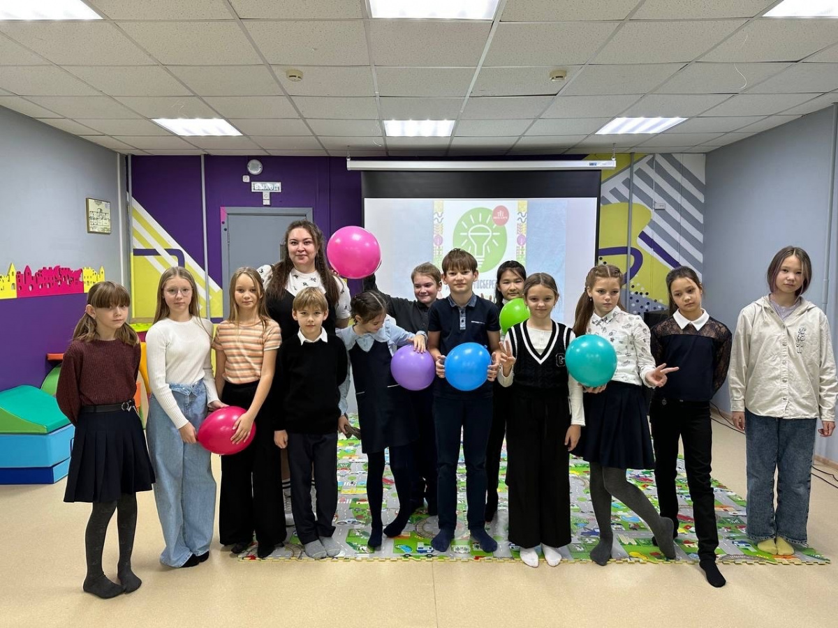 Сегодня в центре досуга «Притяжение» прошло познавательное мероприятие «День энергосбережения» в рамках Всероссийского фестиваля #ВМЕСТЕЯРЧЕ
