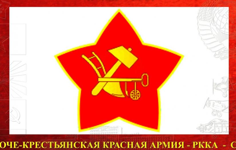 23 февраля – день воинской славы России