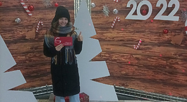 Победители розыгрыша призов