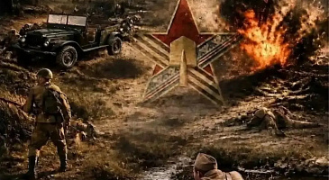 Живая история войны: реконструкция «Багратион. Бросок в бессмертие» — 5 сентября
