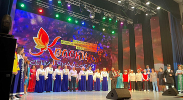 "Краски осени ямальской"