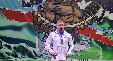 Спортсмены центра культуры и спорта "Геолог" продолжают радовать своими победами! 