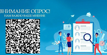 Удовлетворенность граждан работой организаций культуры