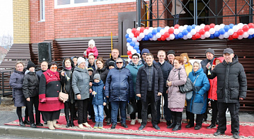 Поздравляем новосёлов!