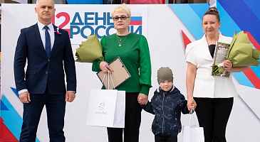 Салехард встретил День России