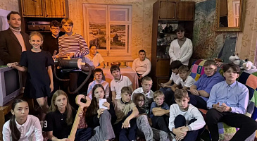 Квест ЦКиС «Геолог» «СССР. Лови эпоху» стартовал!