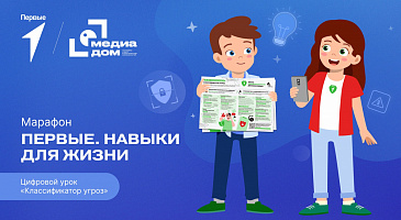 Делимся подборкой материалов по антитеррористической безопасности.